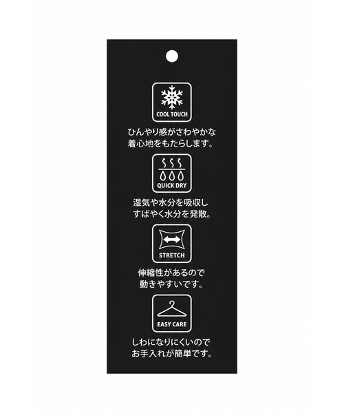 MASTER FRAME（マスターフレーム ）の「【MASTER FRAME/マスターフレーム】マルチファンクショナルサマーセットアップ | 接触冷感 / 吸水速乾 / UVカット（シャツ/ブラウス・メンズ・ブラック/チャコールグレー・4/3/5）」の19枚目の写真