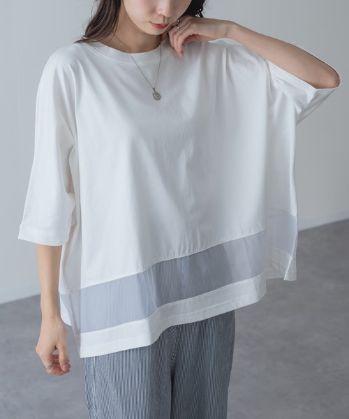 ANNA LUNA(アンナルナ)の「【ANNA LUNA】 1枚で映える! 裾シアー 切り替え ワイド Tシャツ(Tシャツ/カットソー・レディース・ネイビー/ブラウン/オフホワイト・MEDIUM)」の1枚目の写真