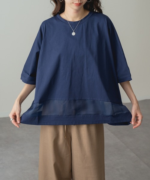 ANNA LUNA(アンナルナ)の「【ANNA LUNA】 1枚で映える! 裾シアー 切り替え ワイド Tシャツ(Tシャツ/カットソー・レディース・ネイビー/ブラウン/オフホワイト・MEDIUM)」の19枚目の写真