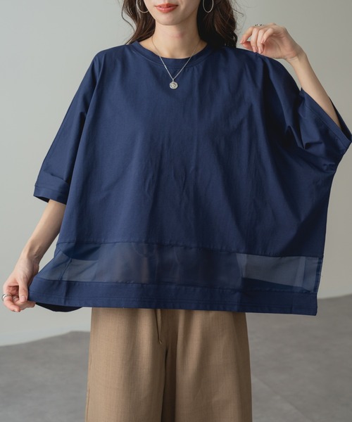 ANNA LUNA(アンナルナ)の「【ANNA LUNA】 1枚で映える! 裾シアー 切り替え ワイド Tシャツ(Tシャツ/カットソー・レディース・ネイビー/ブラウン/オフホワイト・MEDIUM)」の20枚目の写真
