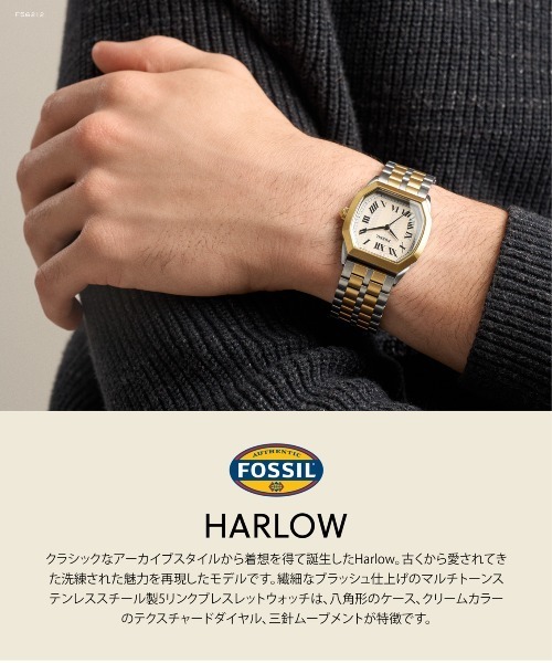 FOSSIL(フォッシル)の「フォッシル 腕時計 メンズ アナログ ステンレス FS6212(アナログ腕時計・メンズ・マルチ・FREE)」の9枚目の写真
