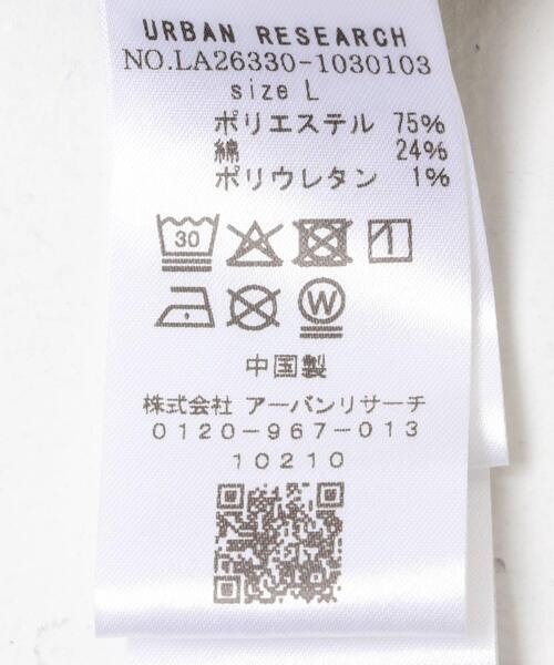 URBAN RESEARCH Sonny Label(アーバンリサーチサニーレーベル)の「チェックフーデッドシャツ(シャツ/ブラウス・メンズ・グリーン系その他/ブラウン系その他・MEDIUM/LARGE)」の6枚目の写真