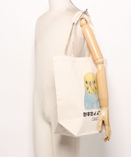Moftique(モフティック)の「Moftique(モフティック) トートバッグ キャンバス マチ有 セキセイインコ ペット アニマルプリント Lサイズ ユニセックス(トートバッグ・レディース・ナチュラル・FREE)」の6枚目の写真
