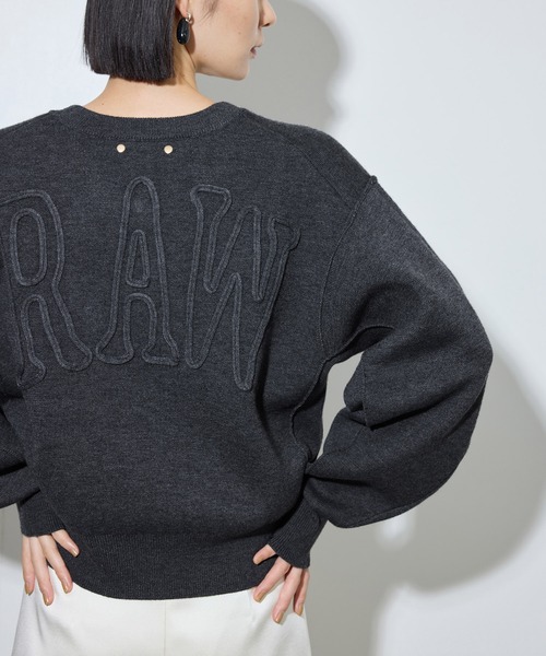 ADAM ET ROPE'（アダムエロペ）の「【サステナブル】バックロゴスウェットニット（スウェット・レディース・チャコールグレー/ピンク/キャメル・FREE）」の21枚目の写真