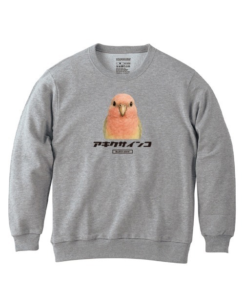 Moftique(モフティック)の「Moftique(モフティック) トレーナー スウェット 裏毛 アキクサインコ 鳥 ペット アニマル プリント トップス メンズ ユニセックス(スウェット・メンズ・ホワイト/ブラック/ヘザーグレー・M/L/XL)」の3枚目の写真