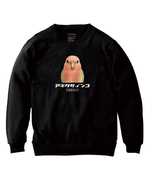 Moftique(モフティック)の「Moftique(モフティック) トレーナー スウェット 裏毛 アキクサインコ 鳥 ペット アニマル プリント トップス メンズ ユニセックス(スウェット・メンズ・ホワイト/ブラック/ヘザーグレー・M/L/XL)」の1枚目の写真