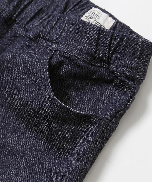 coen（コーエン）の「【coen キッズ / ジュニア】ストレッチイージースキニーパンツ18FW(100～150cm) 保育園／通学（その他パンツ・キッズ・ブラック/ベージュ/オリーブ/コバルトブルー・120/130/140/100/110/150）」の13枚目の写真