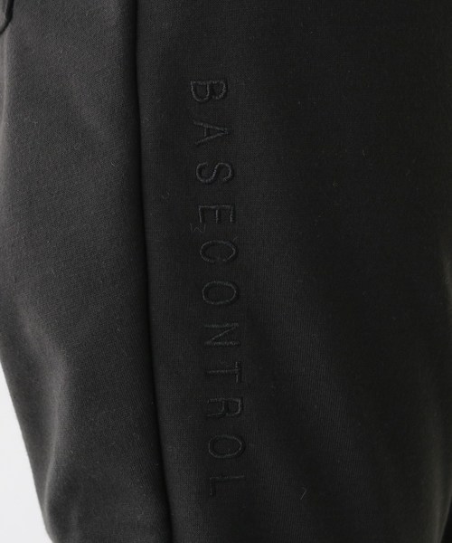 防風スウエットパンツ パンツ パンツ パンツ セール Basecontrol ベースコントロール のファッション