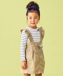 apres les cours | 2WAYジャンパースカート(スカート)