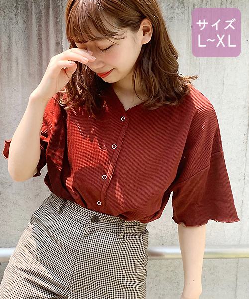 apres jour（アプレジュール）の「【大きいサイズ】スナップボタンワッフルTシャツ【ZOZOTOWN限定アイテム】（Tシャツ/カットソー・レディース・モカ/ラベンダー/オレンジ系その他・X-LARGE）」の3枚目の写真