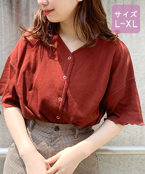 apres jour（アプレジュール）の「【大きいサイズ】スナップボタンワッフルTシャツ【ZOZOTOWN限定アイテム】（Tシャツ/カットソー・レディース・モカ/ラベンダー/オレンジ系その他・X-LARGE）」の4枚目の写真