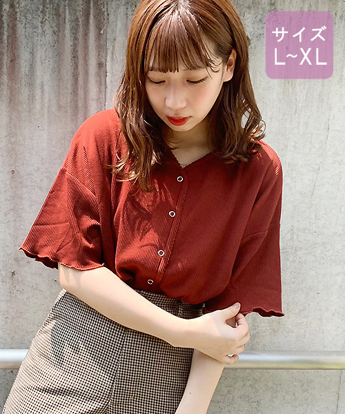 apres jour（アプレジュール）の「【大きいサイズ】スナップボタンワッフルTシャツ【ZOZOTOWN限定アイテム】（Tシャツ/カットソー・レディース・モカ/ラベンダー/オレンジ系その他・X-LARGE）」の5枚目の写真