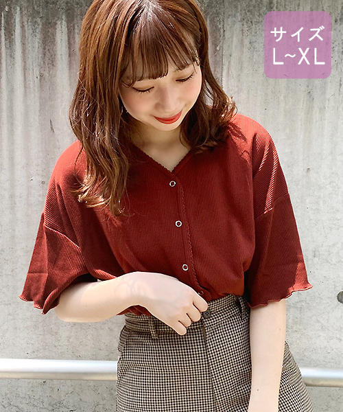 apres jour（アプレジュール）の「【大きいサイズ】スナップボタンワッフルTシャツ【ZOZOTOWN限定アイテム】（Tシャツ/カットソー・レディース・モカ/ラベンダー/オレンジ系その他・X-LARGE）」の6枚目の写真