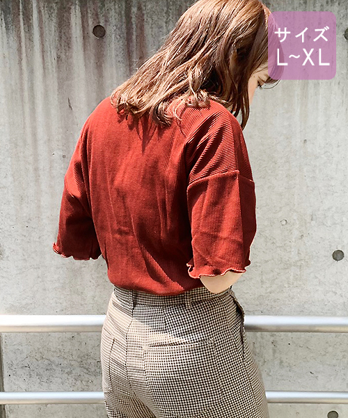 apres jour（アプレジュール）の「【大きいサイズ】スナップボタンワッフルTシャツ【ZOZOTOWN限定アイテム】（Tシャツ/カットソー・レディース・モカ/ラベンダー/オレンジ系その他・X-LARGE）」の7枚目の写真