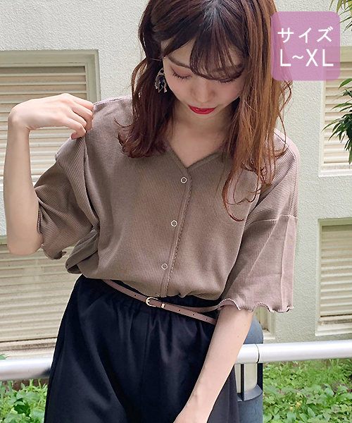 apres jour（アプレジュール）の「【大きいサイズ】スナップボタンワッフルTシャツ【ZOZOTOWN限定アイテム】（Tシャツ/カットソー・レディース・モカ/ラベンダー/オレンジ系その他・X-LARGE）」の10枚目の写真