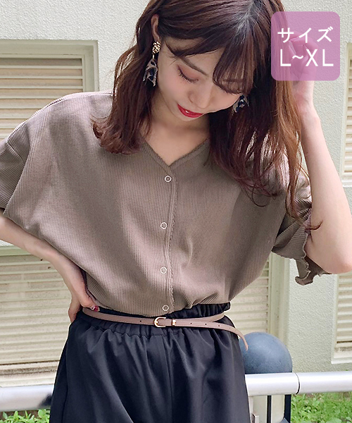 apres jour（アプレジュール）の「【大きいサイズ】スナップボタンワッフルTシャツ【ZOZOTOWN限定アイテム】（Tシャツ/カットソー・レディース・モカ/ラベンダー/オレンジ系その他・X-LARGE）」の11枚目の写真