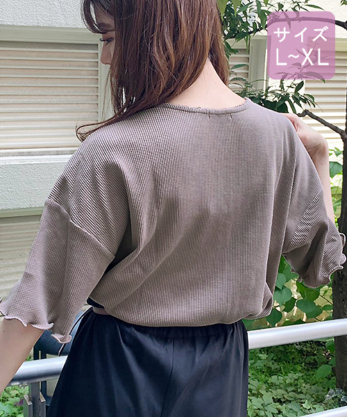 apres jour（アプレジュール）の「【大きいサイズ】スナップボタンワッフルTシャツ【ZOZOTOWN限定アイテム】（Tシャツ/カットソー・レディース・モカ/ラベンダー/オレンジ系その他・X-LARGE）」の12枚目の写真