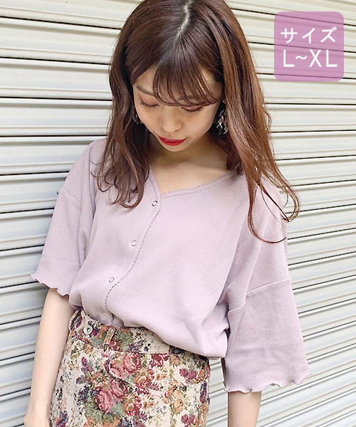 apres jour（アプレジュール）の「【大きいサイズ】スナップボタンワッフルTシャツ【ZOZOTOWN限定アイテム】（Tシャツ/カットソー・レディース・モカ/ラベンダー/オレンジ系その他・X-LARGE）」の13枚目の写真