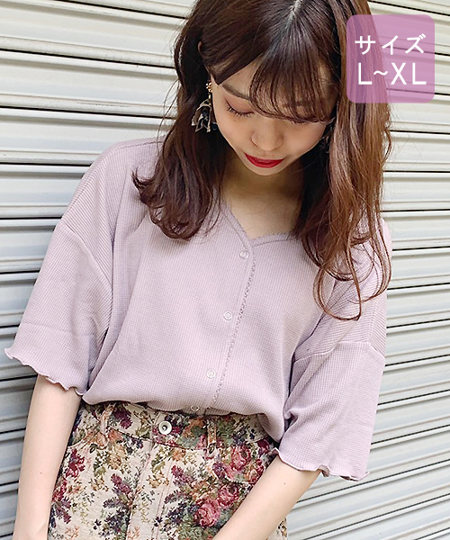 apres jour（アプレジュール）の「【大きいサイズ】スナップボタンワッフルTシャツ【ZOZOTOWN限定アイテム】（Tシャツ/カットソー・レディース・モカ/ラベンダー/オレンジ系その他・X-LARGE）」の14枚目の写真