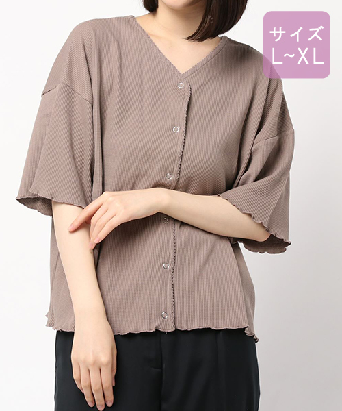 apres jour（アプレジュール）の「【大きいサイズ】スナップボタンワッフルTシャツ【ZOZOTOWN限定アイテム】（Tシャツ/カットソー・レディース・モカ/ラベンダー/オレンジ系その他・X-LARGE）」の22枚目の写真