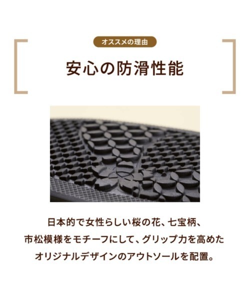 fuwaraku(フワラク)の「【fuwaraku】防水 ポインテッドトゥパンプス <6.5cmヒール> 【21.5cm~25.5cm】(パンプス・レディース・ブラック・24.5cm/25.0cm/25.5cm/21.5cm/22.0cm/22.5cm/23.0cm/23.5cm/24.0cm)」の10枚目の写真