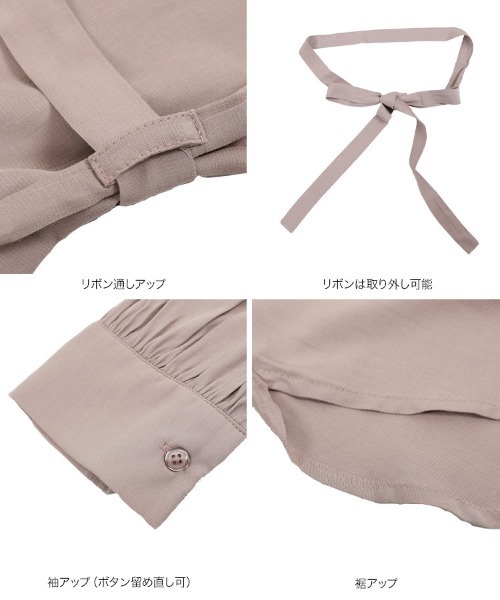 KOBE LETTUCE(コウベレタス)の「リボン付きチュニック丈シアートップス シャツワンピース(ワンピース・レディース・オフホワイト/ライトカーキ/ベージュ系その他・FREE)」の9枚目の写真