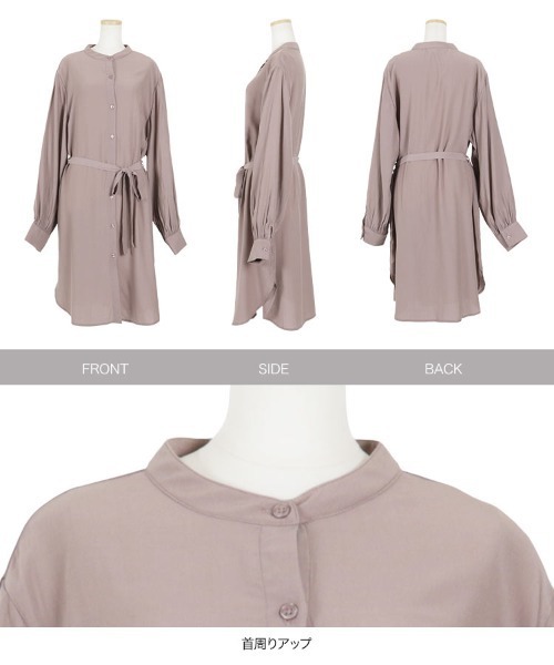 KOBE LETTUCE(コウベレタス)の「リボン付きチュニック丈シアートップス シャツワンピース(ワンピース・レディース・オフホワイト/ライトカーキ/ベージュ系その他・FREE)」の8枚目の写真
