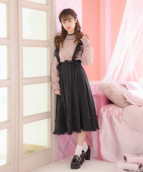 ROJITA（ロジータ）の「レースフリルサス付ロングスカート（スカート