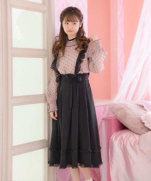 ROJITA（ロジータ）の「レースフリルサス付ロングスカート（スカート