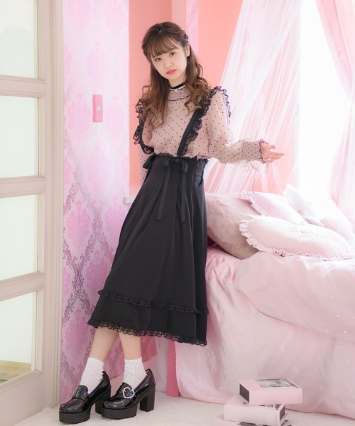 ROJITA（ロジータ）の「レースフリルサス付ロングスカート