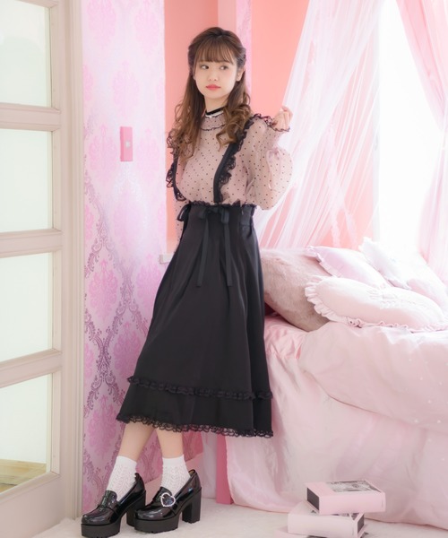 ROJITA（ロジータ）の「レースフリルサス付ロングスカート（スカート