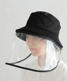 reca | 飛沫・花粉対策◆取り外し可能 スクリーンハット(ハット)