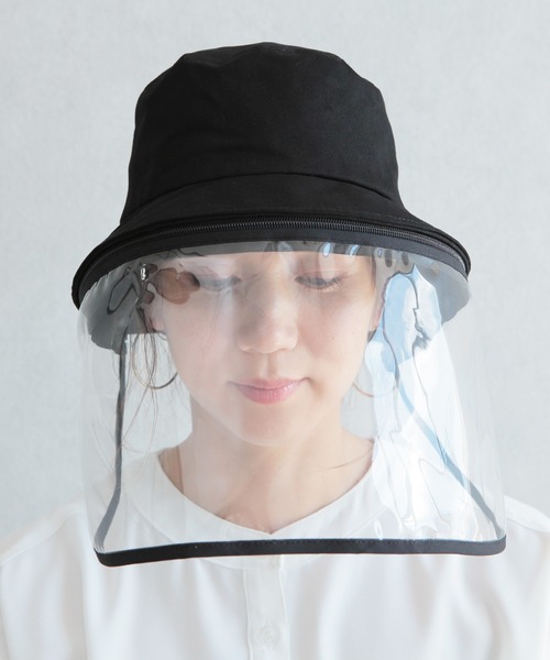 reca（レカ）の「飛沫・花粉対策◆取り外し可能 スクリーンハット（ハット・レディース・ブラック・FREE）」の13枚目の写真