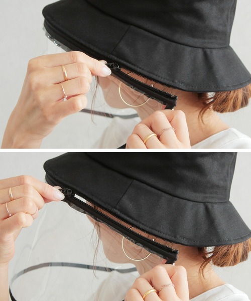 reca（レカ）の「飛沫・花粉対策◆取り外し可能 スクリーンハット（ハット・レディース・ブラック・FREE）」の9枚目の写真