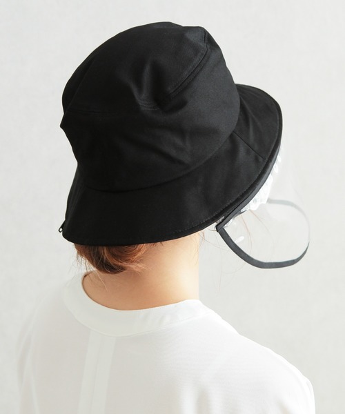 reca（レカ）の「飛沫・花粉対策◆取り外し可能 スクリーンハット（ハット・レディース・ブラック・FREE）」の11枚目の写真