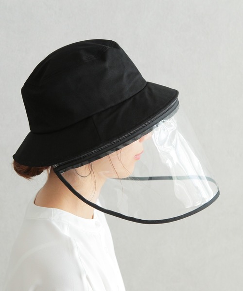 reca（レカ）の「飛沫・花粉対策◆取り外し可能 スクリーンハット（ハット・レディース・ブラック・FREE）」の10枚目の写真