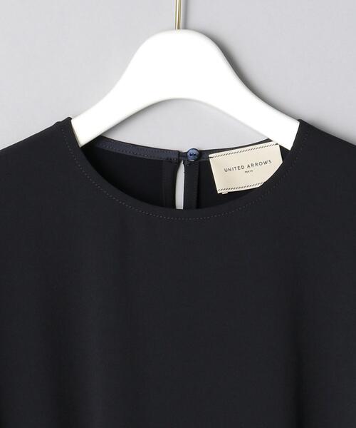UNITED ARROWS（ユナイテッドアローズ）の「UBC ドビー ウエスト