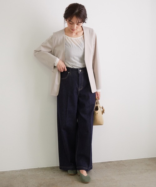 ROPE' PICNIC（ロペピクニック）の「【セットアップ対応】ジャージノー