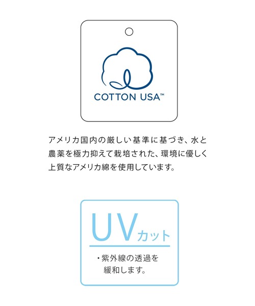 トップスロゴプリントｔシャツ Tシャツ カットソー Honeys ハニーズ のファッション