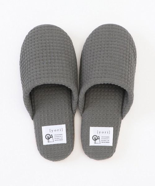 LBC（エルビーシー）の「【洗濯機で丸洗い】YORI ソフトワッフルスリッパ M（ルームシューズ/スリッパ・レディース・チャコールグレー/オフホワイト/グリーン/イエロー・M）」の5枚目の写真