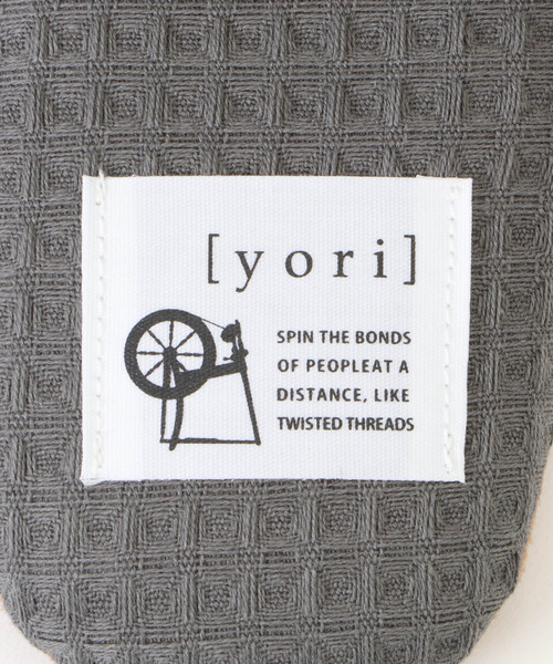 LBC（エルビーシー）の「【洗濯機で丸洗い】YORI ソフトワッフルスリッパ M（ルームシューズ/スリッパ・レディース・チャコールグレー/オフホワイト/グリーン/イエロー・M）」の14枚目の写真