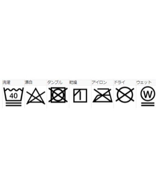 X-girl（エックスガール）の「SQUARE NECK BABY TEE（Tシャツ/カットソー・レディース・ライトグリーン/ブラック/ホワイト・M/S）」の16枚目の写真