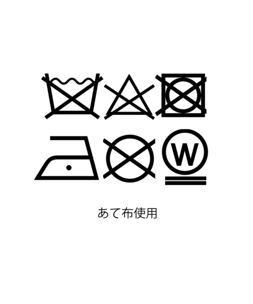 太ちょぼ WOOLベレー帽（ハンチング/ベレー帽）｜CHILD WOMAN（チャイルドウーマン）