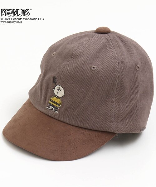 PEANUTS（ピーナッツ）の「PEANUTS 3柄刺繍キャップ（キャップ・キッズ・ミント/ベージュ/ブラウン・58/50/46/54）」の2枚目の写真