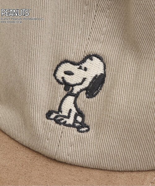 PEANUTS（ピーナッツ）の「PEANUTS 3柄刺繍キャップ（キャップ・キッズ・ミント/ベージュ/ブラウン・58/50/46/54）」の5枚目の写真