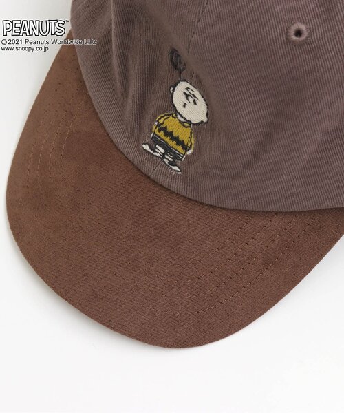 PEANUTS（ピーナッツ）の「PEANUTS 3柄刺繍キャップ（キャップ・キッズ・ミント/ベージュ/ブラウン・58/50/46/54）」の4枚目の写真