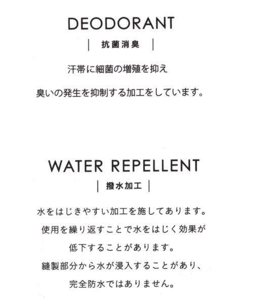 niko and...(ニコアンド)の「オリジナルキルティングバケットハット(ハット・レディース・ブラック/カーキ・FREE)」の6枚目の写真