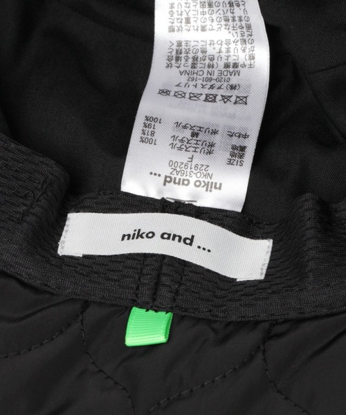 niko and...(ニコアンド)の「オリジナルキルティングバケットハット(ハット・レディース・ブラック/カーキ・FREE)」の14枚目の写真