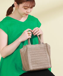 Ray BEAMS | Ray BEAMS / スクエア ペーパー バッグ(かごバッグ)