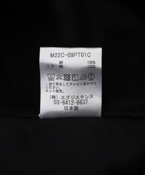 marka（マーカ）の「marka / マーカ：GIM PANTS - 40/2 recycle suvin organic cotton knit -：M22C-09PT01C[COR]（スウェットパンツ・メンズ・チャコールグレー/オフホワイト・2/1）」の17枚目の写真